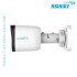 Uniarch IPC-B124-F40 4MP Bullet IP Camera